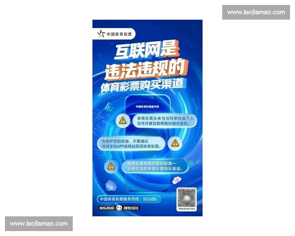 体育官网最新版全面升级引领体育资讯服务新体验生态布局再突破 体育官网最新版全面升级引领体育资讯服务新体验生态布局再突破