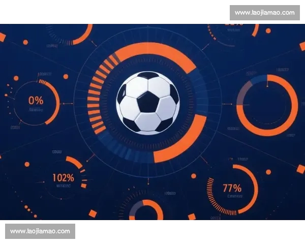 基于多维数据分析的足球球队综合实力评估方法模型构建与应用