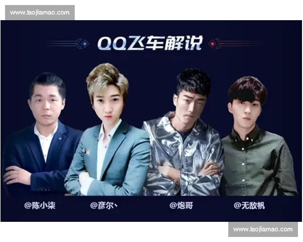 电子竞技比分风云录:巅峰对决与数据传奇全面深度解析报告终极版 电子竞技比分风云录:巅峰对决与数据传奇全面深度解析报告终极版