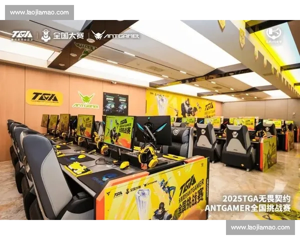 打造全新电竞赛事平台入口 汇聚全球精彩赛事与互动体验 打造全新电竞赛事平台入口 汇聚全球精彩赛事与互动体验