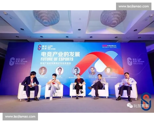 《体育综合最新版：全面解析全球体育发展动态与未来趋势》