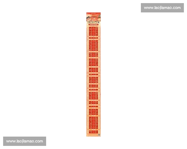 《体育比分最新版：实时更新各类赛事比分 让你不错过任何精彩瞬间》