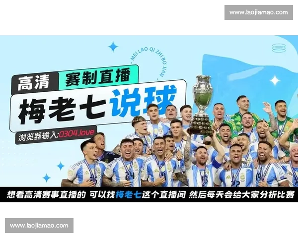 打造全新NBA在线平台体验 汇聚赛程数据视频直播与球迷互动